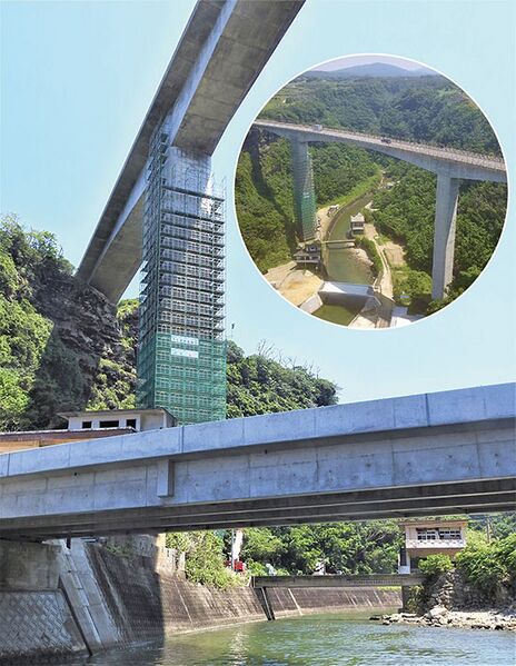 File:Shikaura2.jpg