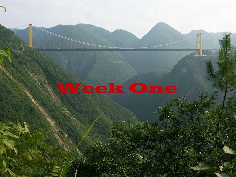 File:SiduheWeek1.jpg