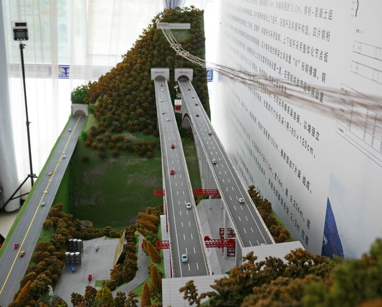 File:WumengshanModel3.JPG