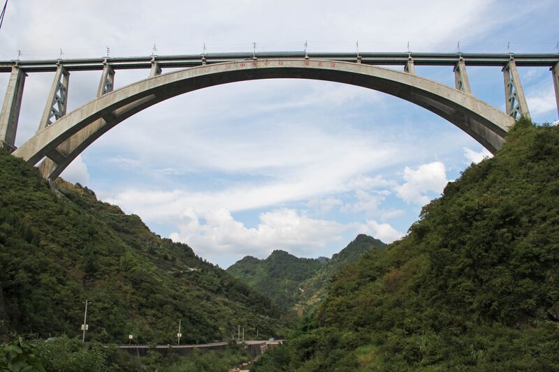 File:YelangheRailwayArchCompleted.JPG
