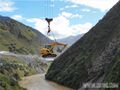 Thumbnail for version as of 05:29, 25 January 2017