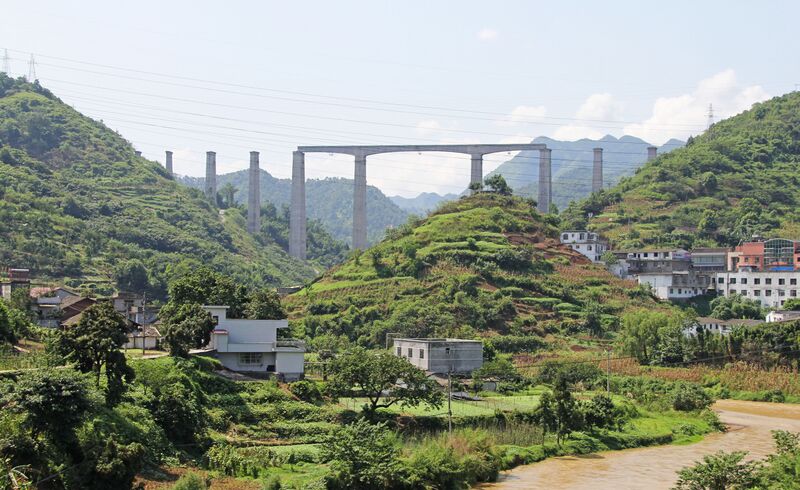 File:SancaowanWideSide.jpg