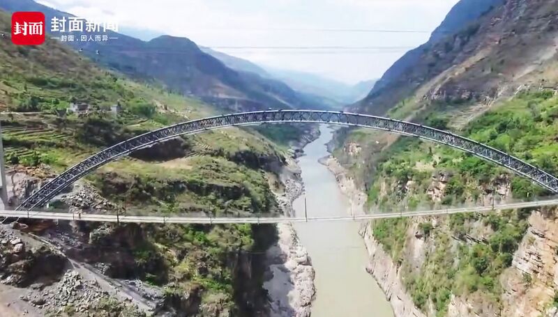 File:YinggeRopewayDroneSideFootbridge.jpg
