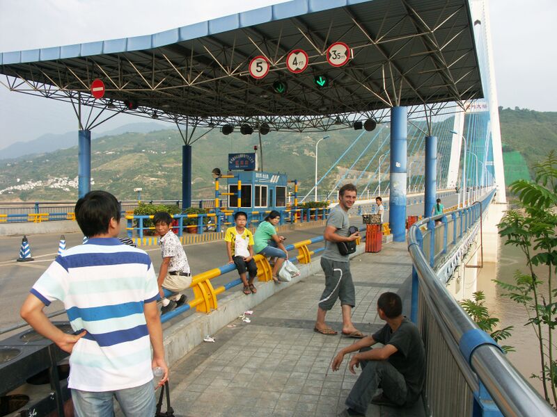 File:219FengjieTollBooth copy.jpg
