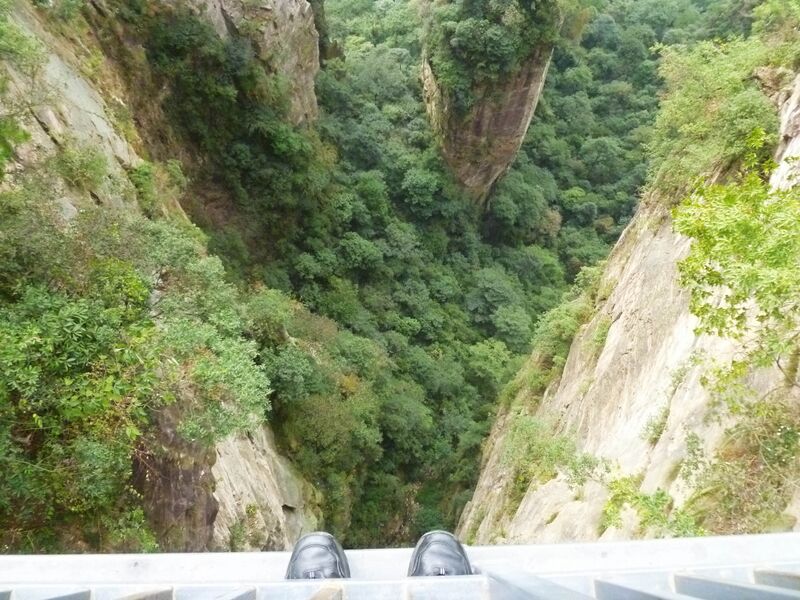 File:60ZhangjiajieFootGorgeByJohn copy.jpg