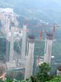 Thumbnail for version as of 09:18, 2 January 2010