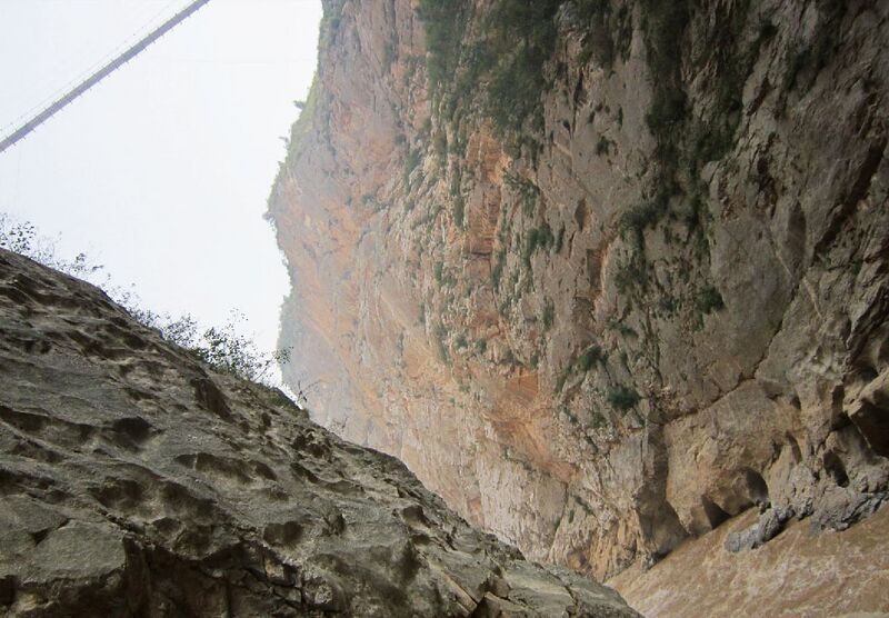 File:JingheFromBottom.jpg