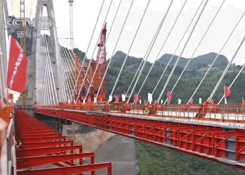 File:JinqiClosure6.jpg