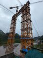 Thumbnail for version as of 05:46, 4 September 2024