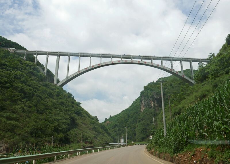 File:Longchang Aqueduct25.JPG