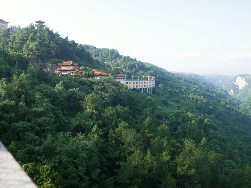 File:MiaoyinEastSlope.JPG
