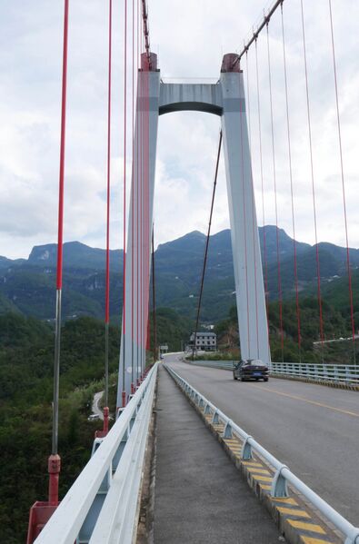 File:Qingjiang Bridge Shuibuya32.JPG