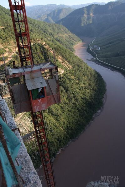 File:Resserver-11.jpg