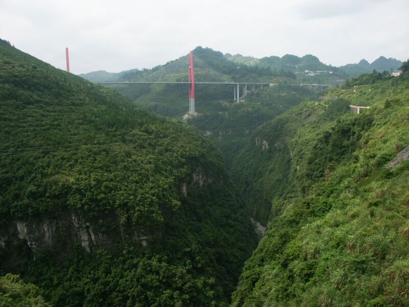 File:WulingshanFromArch.jpg