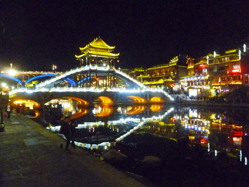 File:110PhoenixBridgeByJohn copy.jpg