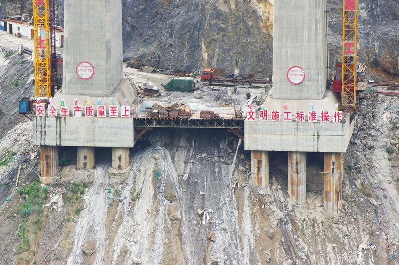 File:118ZhongjianheBasebyRichard.jpg