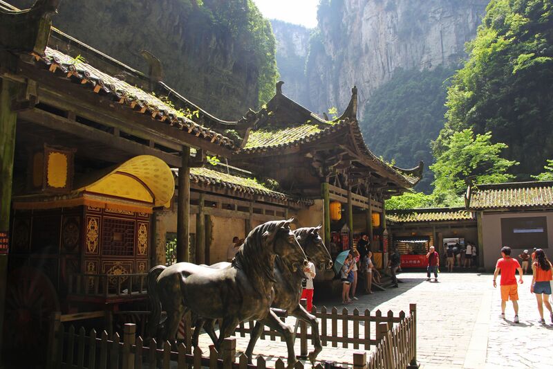 File:461Wulong Tianshengsanqiao49 copy.JPG