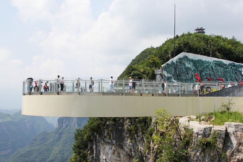 File:569LonggangScenic66 copy.JPG