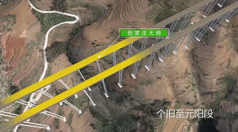 File:BaojiazhuangRender.jpg