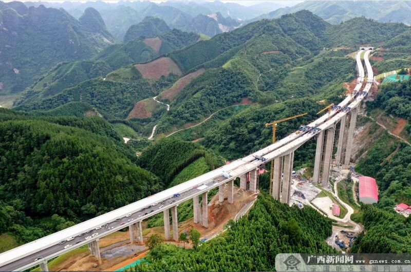 File:DulongqiaoAerial.jpg