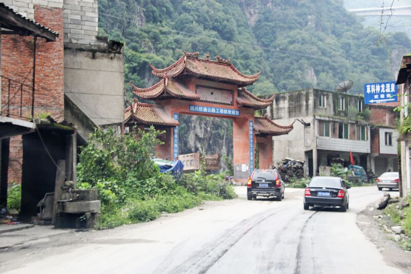File:LianghekouUnderwater.jpg