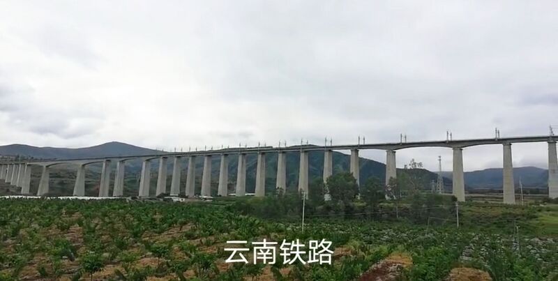 File:Qinglinghe Railway Bridge4.jpg