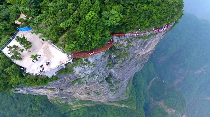 File:TianmenDownDrone.jpg