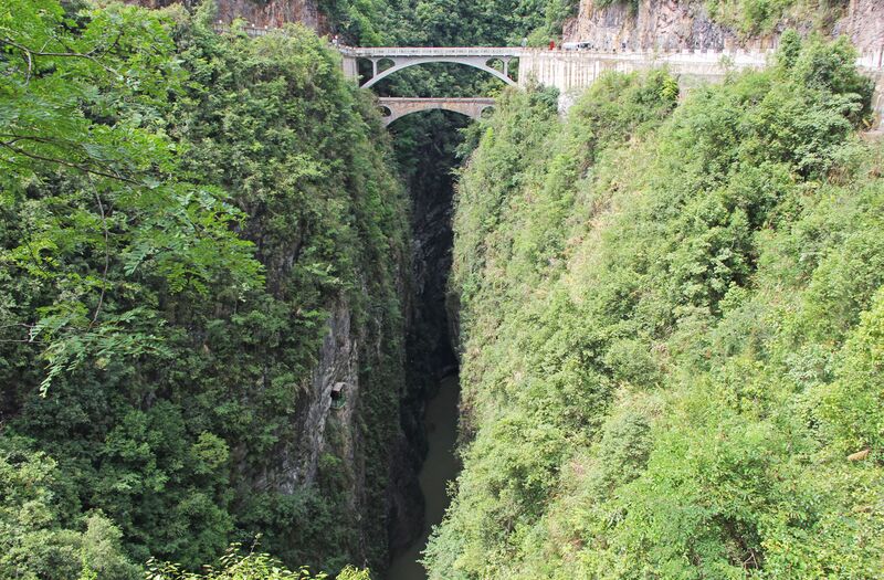 File:TiesuoWide.JPG
