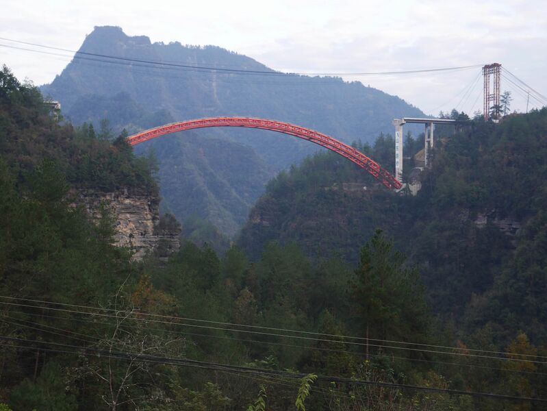 File:Wanqing GorgeArchCompleted.JPG