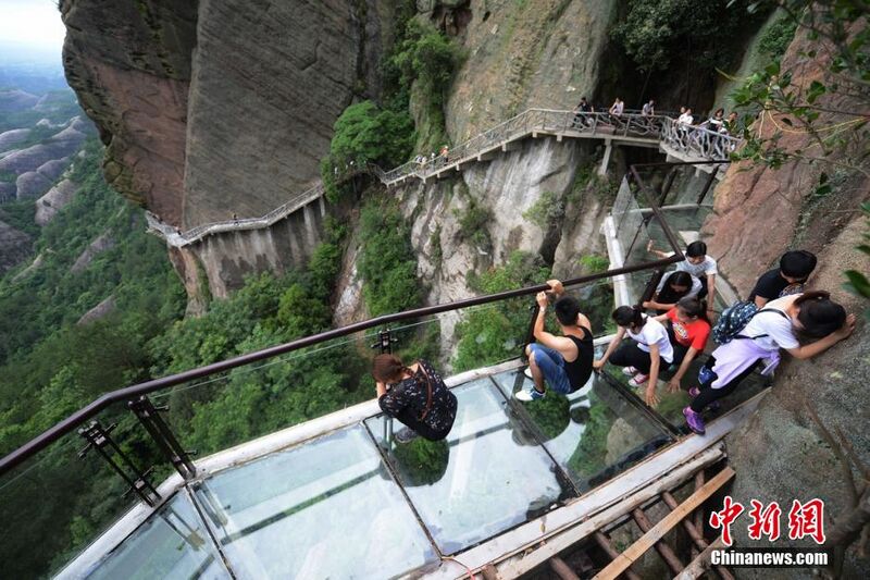 File:YuntaishanView.jpg