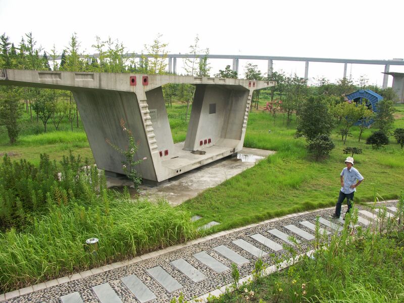 File:406SutongParkRoger copy.jpg
