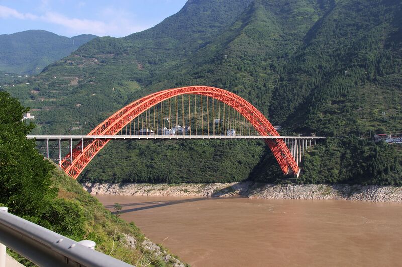 File:682WushanYangtze2018View copy.JPG