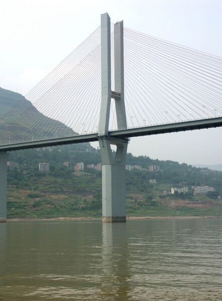 File:6YunyangYangtzeBridge.jpg