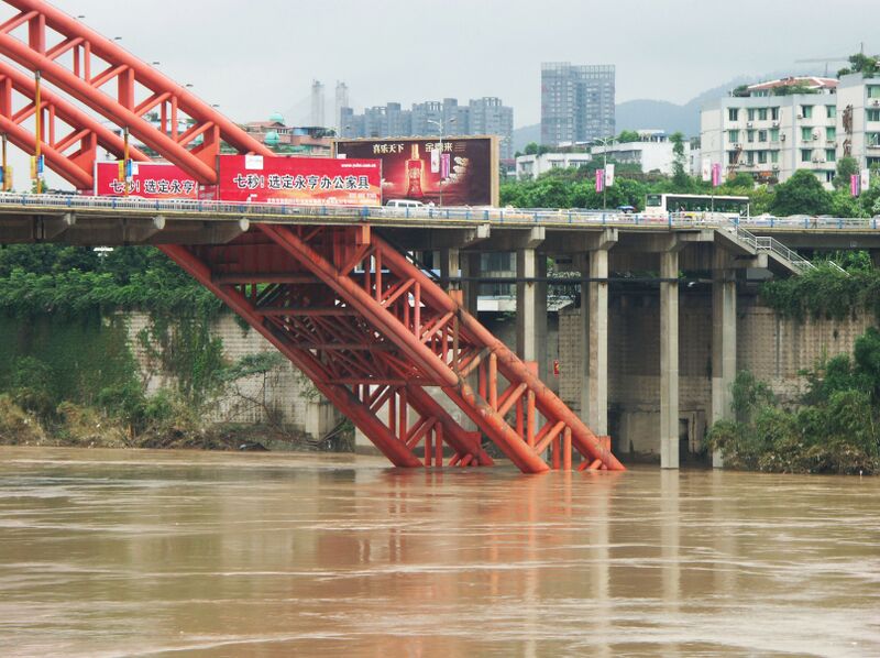 File:92JinshaSteelArch3 copy.jpg