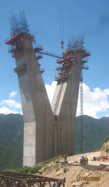 File:BaluarteBridge.jpg