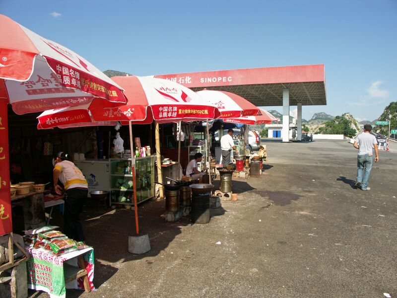 File:Beipanjiang2003FoodStalls.jpg