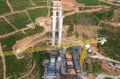 Thumbnail for version as of 04:48, 8 October 2020