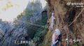 Thumbnail for version as of 04:34, 27 June 2023