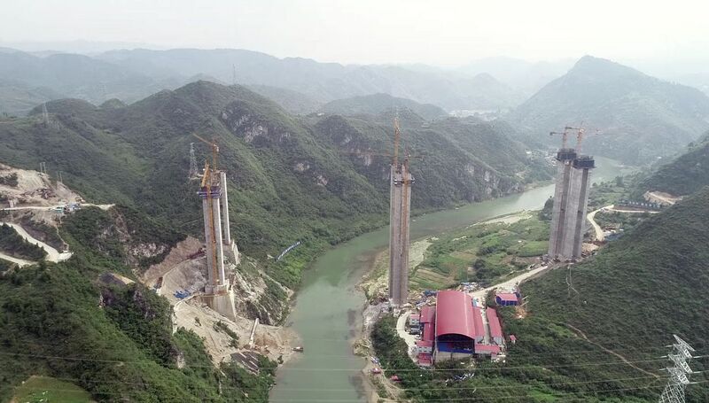 File:QingshuijiangDrone.jpg