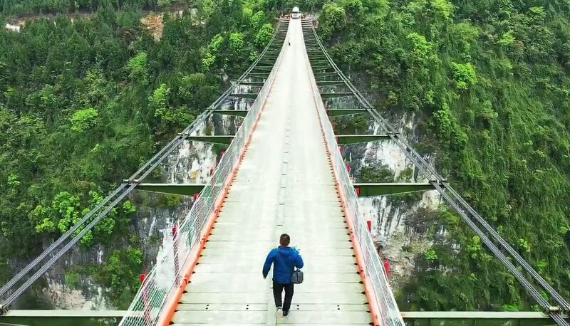 File:Shuangbao Footbridge4.jpg