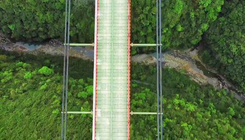File:Shuangbao FootbridgeDeck.jpg
