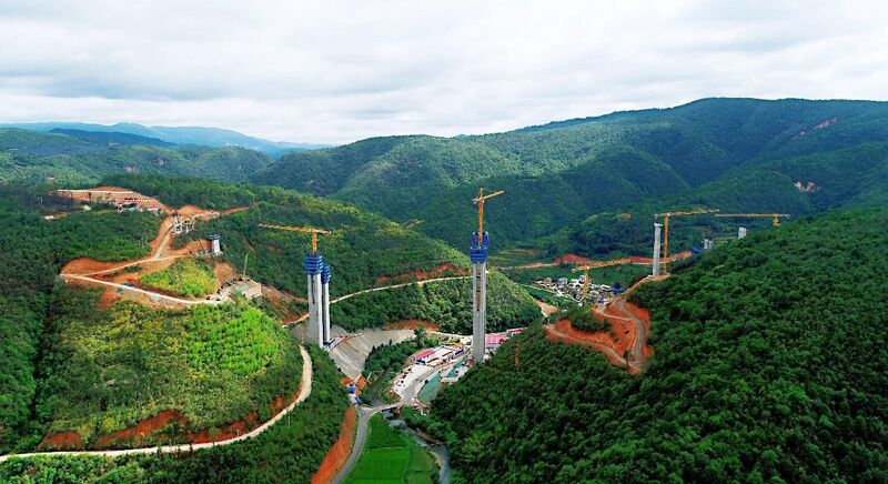File:Shuiwei1.jpg