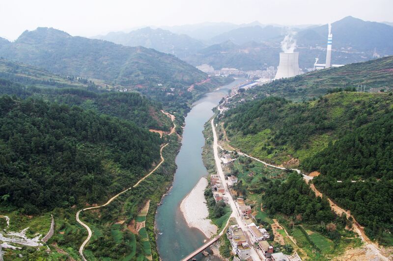 File:TongziheRiver&PowerPlant.jpg