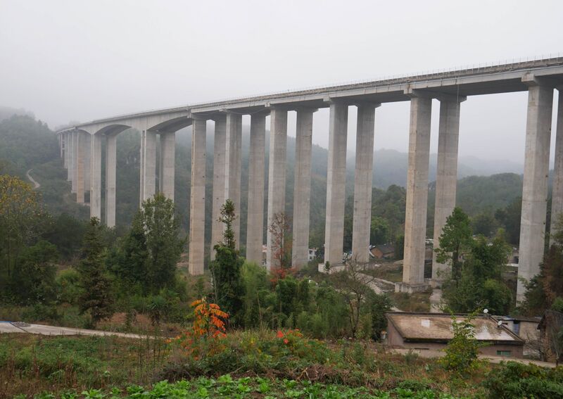 File:YangchaheView.JPG
