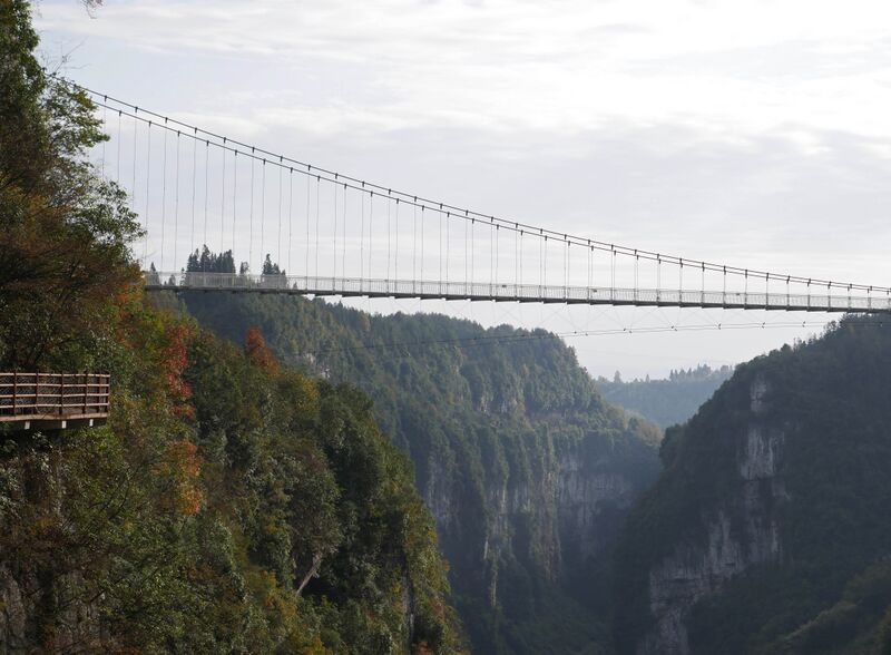 File:YangshanheFootbridgeWires.JPG