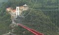 Thumbnail for version as of 04:24, 16 September 2023