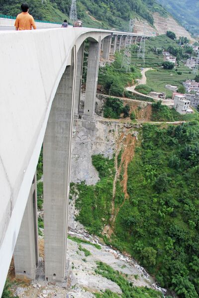 File:Zhilaigou142mtrH.jpg