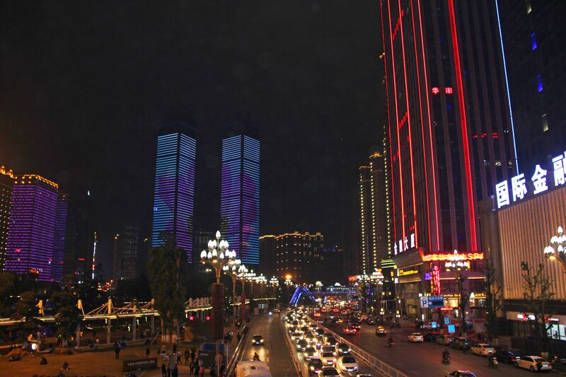 File:173GuiyangNewCityNight.jpg