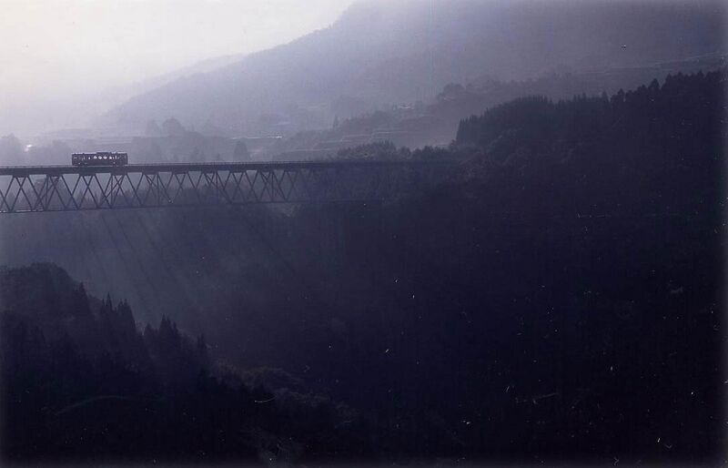 File:3TakachihoRailBridge.jpg