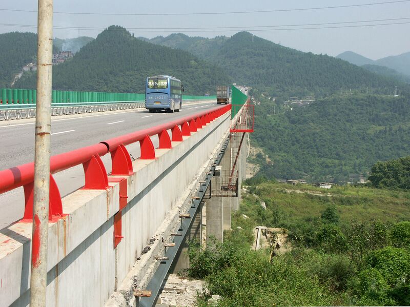 File:7WujiangBridge.jpg